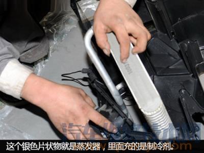 柜机冷凝器怎么清洗,怎么清洗冷凝器