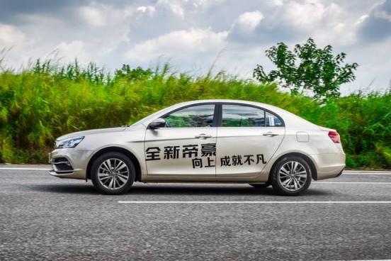 帝豪一键启动熄火步骤,帝豪一键启动打不着火