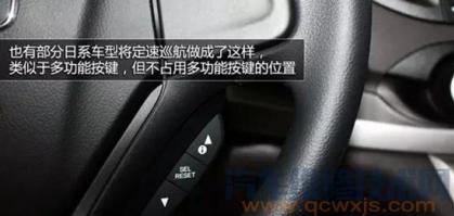 奥迪a8车内按键说明,奥迪车按钮图解法