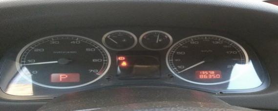 2007款标致307时间设置教程,2013款标致307时间调整方法