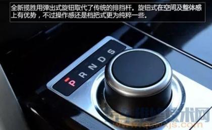 奥迪a8车内按键说明,奥迪车按钮图解法