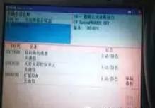 奥迪a6l安全气囊灯亮的原因,a6l安全气囊故障灯亮了怎么办