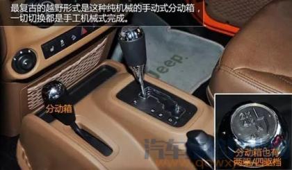 奥迪a8车内按键说明,奥迪车按钮图解法