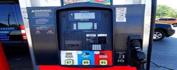 加油站怎么自助加油,自助加油站