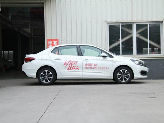 c4l16t高压油泵为什么会坏,雪铁龙c4l汽油泵故障原因