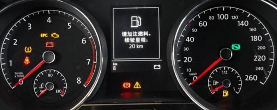 仪表盘上出现雪花什么意思,仪表盘上出现雪花标志