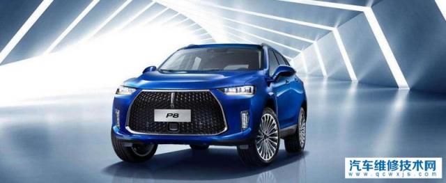 在禁止停车的路段停车后一定会被拍吗,禁止停车的路上停车了一定会被拍到吗