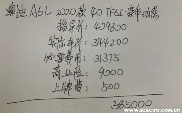 离合踏板踩下去弹不起来怎么办,汽车离合器踏板踩下去弹不上来怎么回事