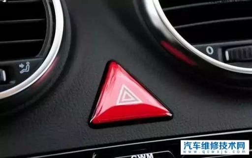 双闪灯就是危险警示灯吗,双闪灯是不是就是危险报警灯