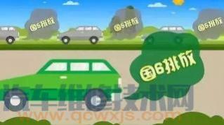 什么时候实行国七排放标准,国七排放在什么时候实行