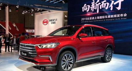 比亚迪宋pro混动到底怎么样,比亚迪宋pro是油电混合吗