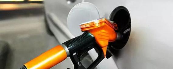 宝马5系加多少号油合适,宝马5系加多少号油