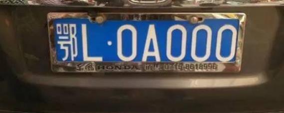 湖北车牌简称是什么?,湖北车牌简称是什么字