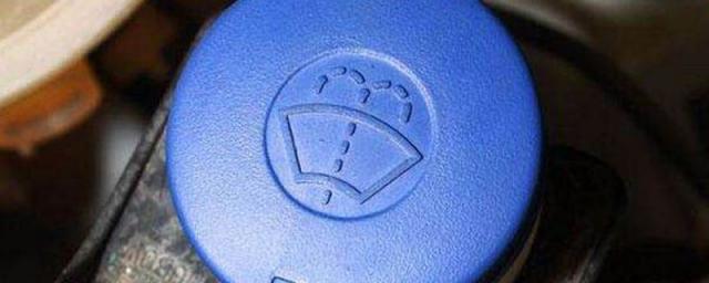什么牌子玻璃水最好用,夏天用什么玻璃水好