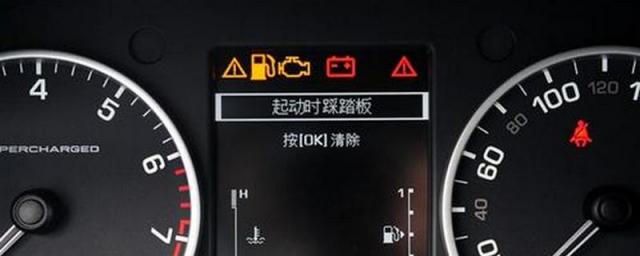 广汽传祺gs4发动机是哪产的,传祺GS4发动机是什么品牌