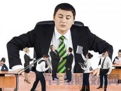员工心中的好老板,员工在老板心里是什么样子的
