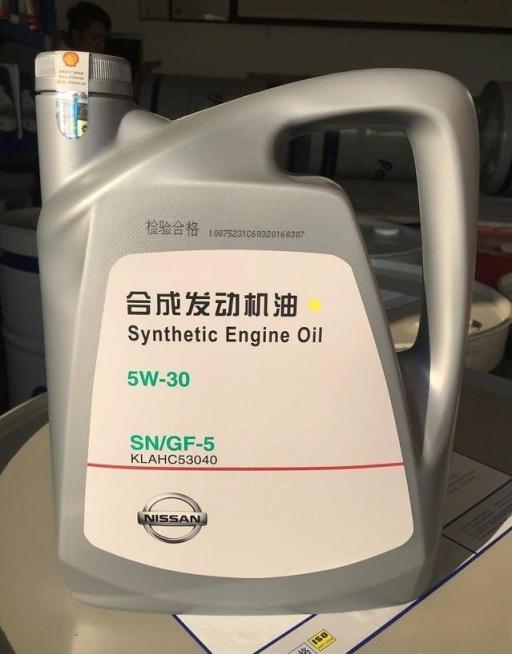 轩逸后期保养费用高吗,轩逸一年保养费要多少