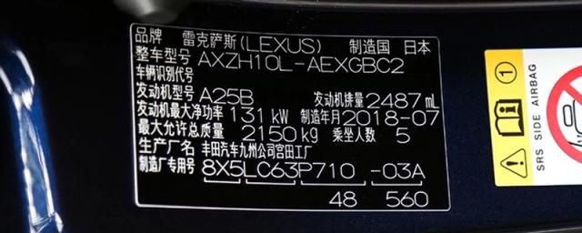 额定功率是什么意思?,怎么测电源功率