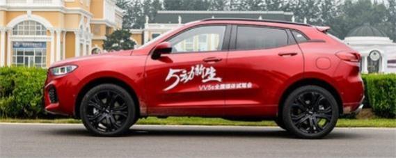 魏派vv5保养灯手动归零,2023魏派vv7保养灯如何归零