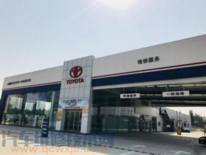 汽修店与4s店区别,4s店和维修店的区别