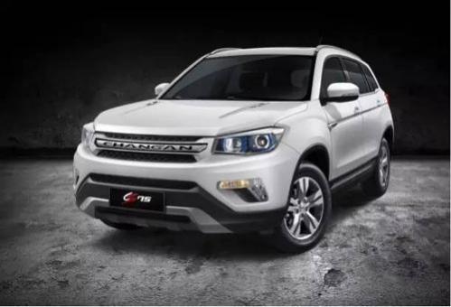 2023款换代长安cs75,长安cs752023新款有什么改动