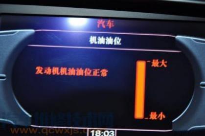 机油消耗异常的故障诊断与排除,机油消耗异常的原因