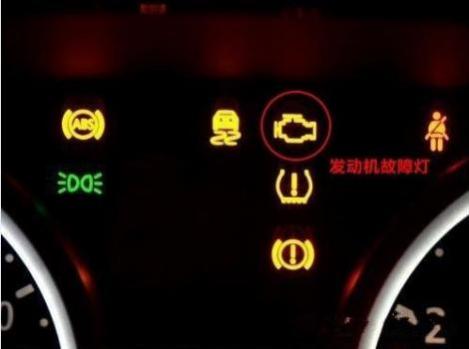 电喷发动机启动困难的原因,发动机电喷系统故障灯亮
