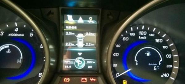 长安cs75用的什么牌子的轮胎,长安cs75轮胎型号