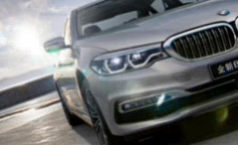 宝马5系车内按键图解(宝马5系车内按键功能)