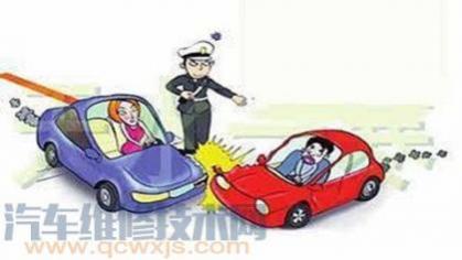 交警处理一般交通事故处理流程,交警处理事故的流程
