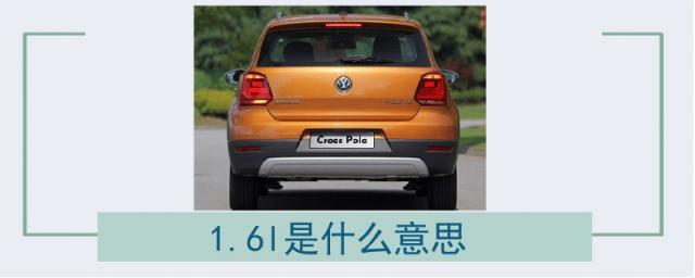不锈钢316l是什么意思,材质316l是什么意思