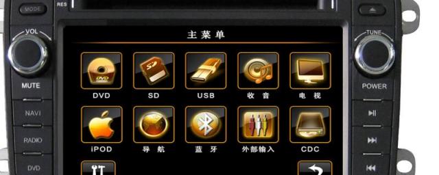 分期付款的车都有定位器吗,分期付款买车车上有定位器吗