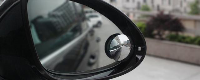 科目二倒车镜怎么调,科目二倒车镜怎样调整最准确