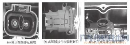 北汽电动车故障灯图解法,北汽电动车电池故障怎么处理