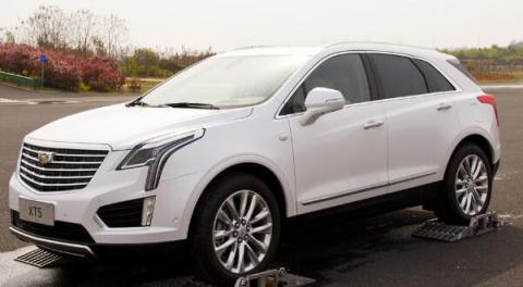 凯迪拉克xt5提速怎么样,凯迪拉克xt5适合年轻人开吗