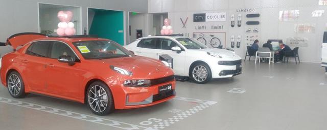 领克03+有什么颜色,领克03有几种颜色