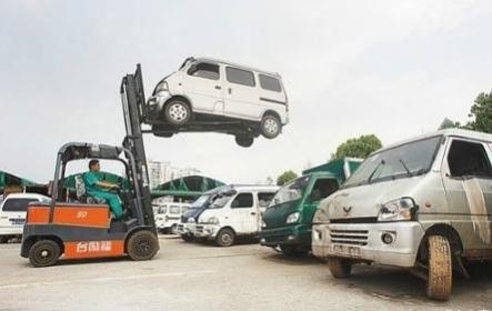 多久不年检的车要强制报废,到强制报废期的车还能检吗