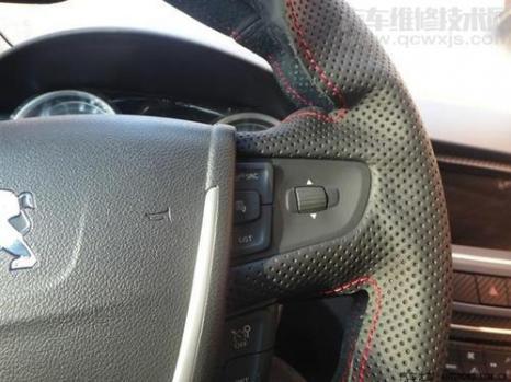 汽车方向盘把套的缝制方法,怎么缝方向盘套