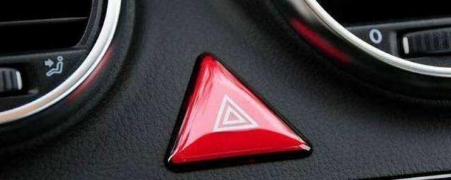 汽车闪光灯怎么打两下,汽车闪光灯怎么打开