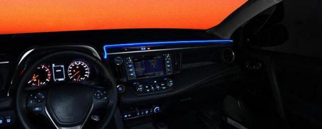 车内冷光灯安装教程视频,车内冷光线安装教程