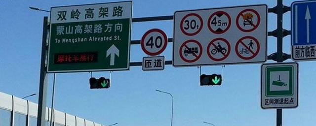 不按规定使用转向灯怎么处罚,转向灯不打算不算违法行为