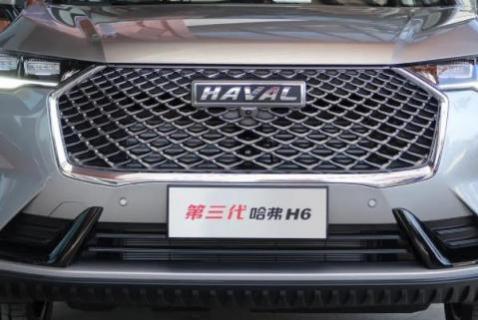 哈弗h6标配有哪些配置(哈弗H6百公里加速时间是多少)