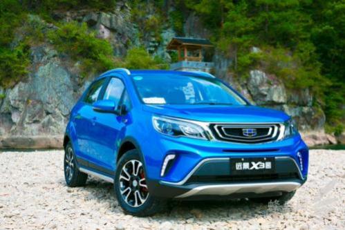 吉利远景x3颜色推荐,吉利远景x3配置及参数