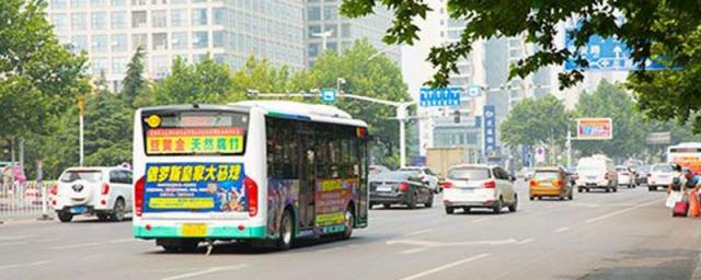 汽车的报废年限是多少年,汽车使用年限报废标准多少年
