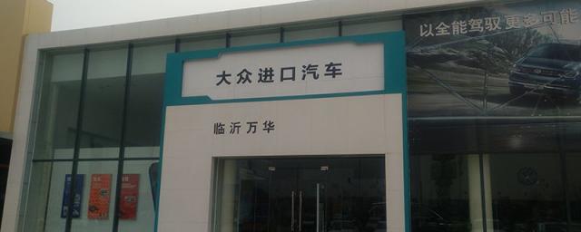 大众甲壳虫为啥这么贵,甲壳虫贵吗