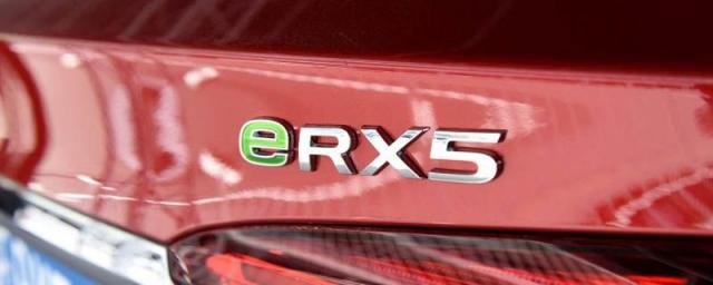 荣威混合动力车型,荣威电气混合动力汽车