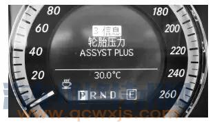 新款奔驰c级保养灯归零,奔驰c级保养手册