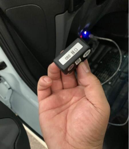 车载obd是什么东西,车载obd系统应具备哪些功能