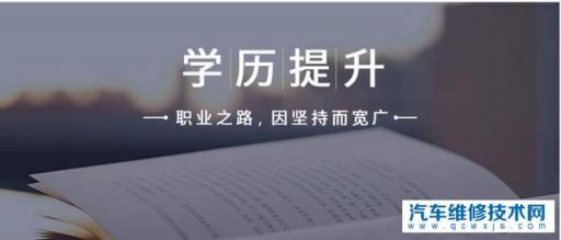 能力很强但是学历造假,学历造假是否是公司开除员工的理由