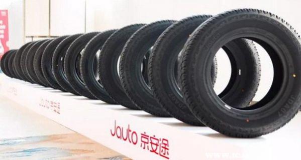 京安途轮胎好不好,京安途轮胎靠谱吗